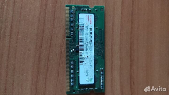 Оперативная память ddr3 для ноутбука