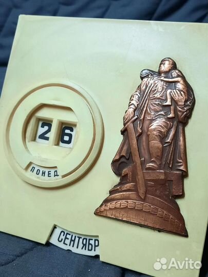 Календарь ссср,настольный