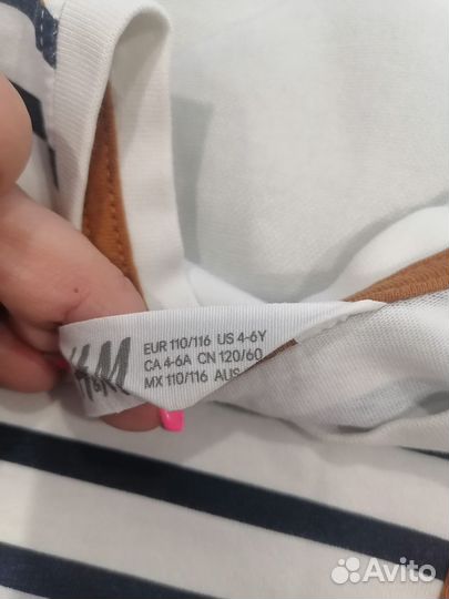 Костюм летний