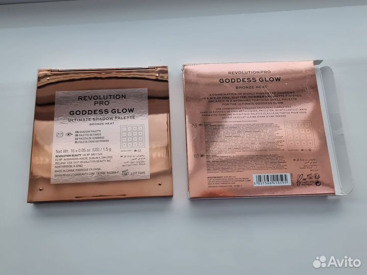 Тени Revolution Pro Goddess Glow Ultimate Bronze