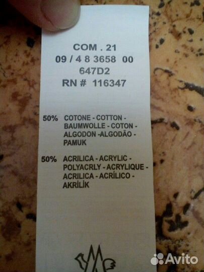 Шапка женская