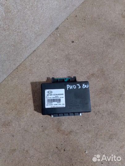 Блок управления центральным замком Kia Rio 3