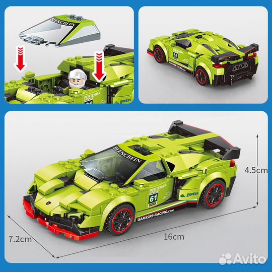 Конструктор sembo: Lamborghini Veneno, 324 дет