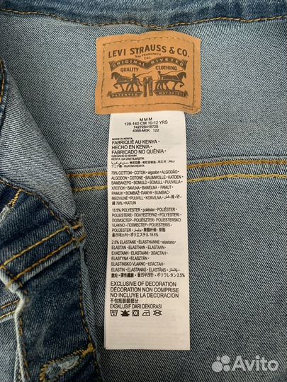 Детская джинсовая куртка levis оригинал