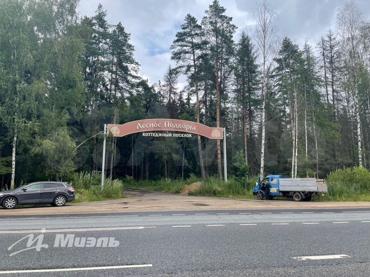 Участок 8,2 сот. (СНТ, ДНП)