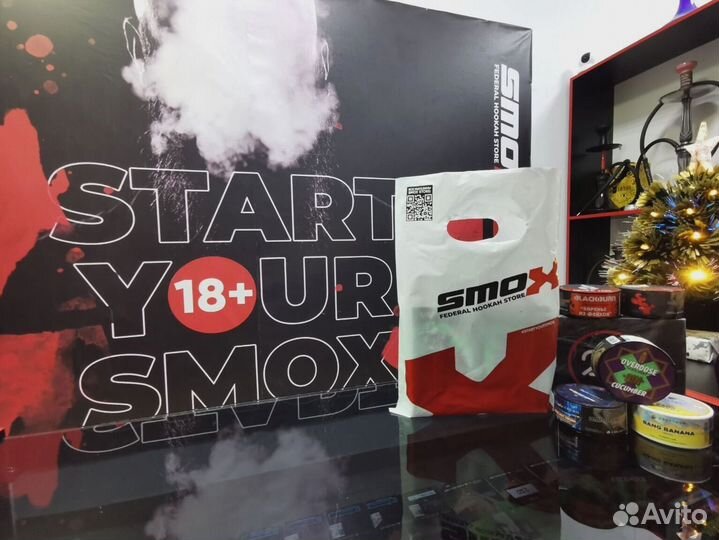 Табачный магазин с доходом + 195к