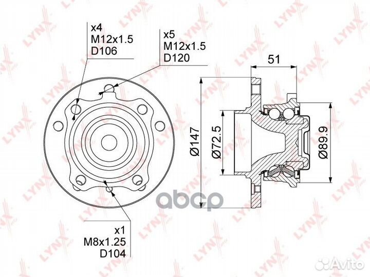 Ступица передняя в сборе LR BMW 1-E81/82/87/88