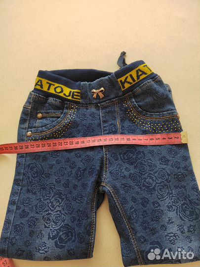 Джинсы для девочки 98