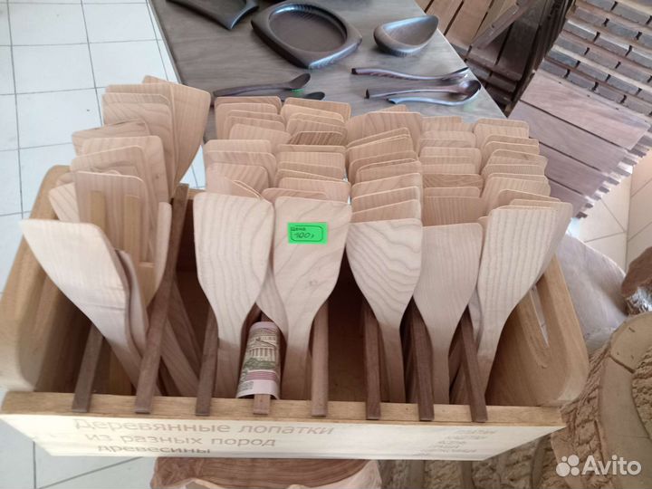 Лопаточка для кухни