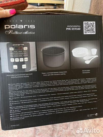 Мультиварка