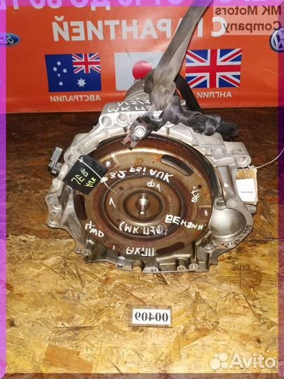 АКПП AUK JER 3,2 Audi A6 С6