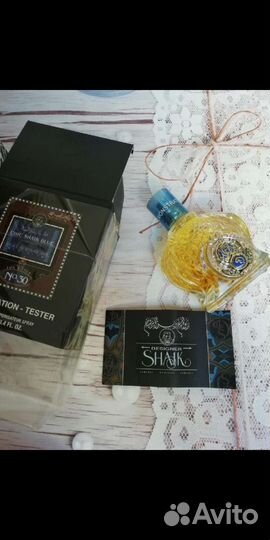 Шейх # 30 (Чик Шейх Блю) Тестер, 100 ml