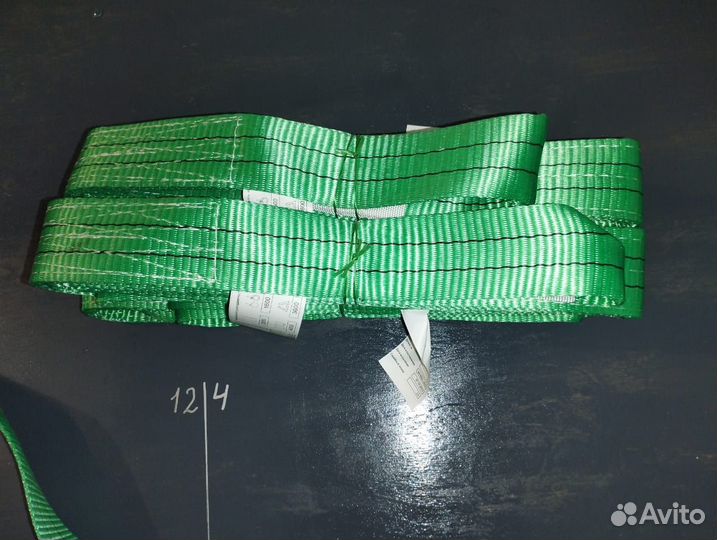 Строп текстильный кольцевой/петлевой 3т-2м