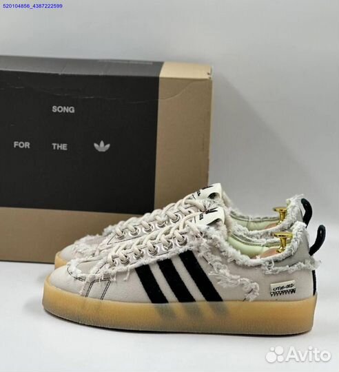 Кроссовки Adidas Song For The Mute & Campus 80s (А