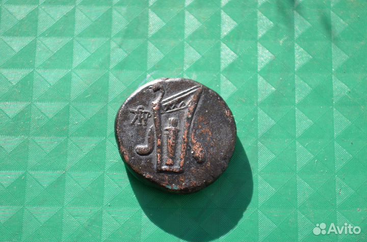 Монета. Боспорское царство. Обол. Махар.Пантикапей