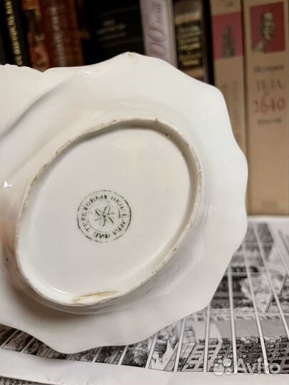 Тарелка фабрика Тереховых и Киселева