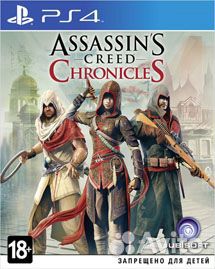 Assassin's Creed Chronicles : Трилогия PS4 рус. б
