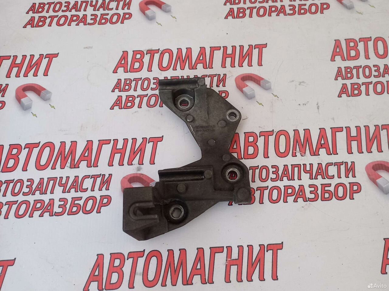 Кронштейн крепление генератора Рено Аркана 1.6