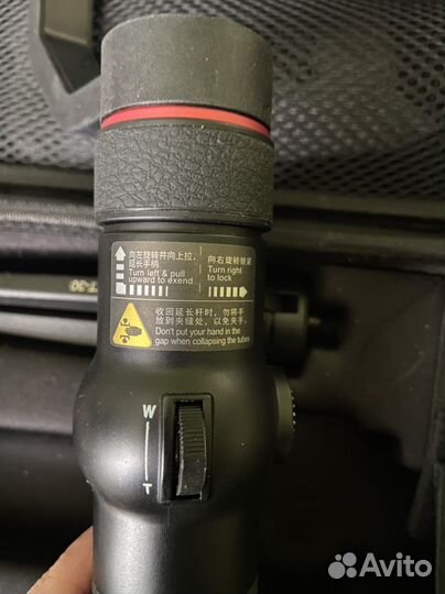 Стабилизатор для смартфонов AFI V5 с миништативом