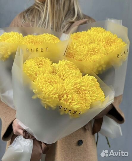 Букет из хризантем
