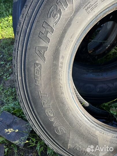 Hankook AH22 315/80 R22