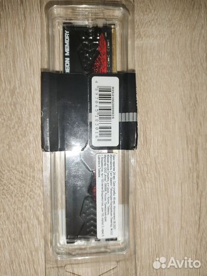 Оперативная память ddr4 radeon