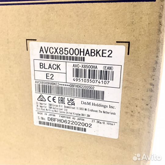 AV-ресивер Denon AVC-X8500HA Black