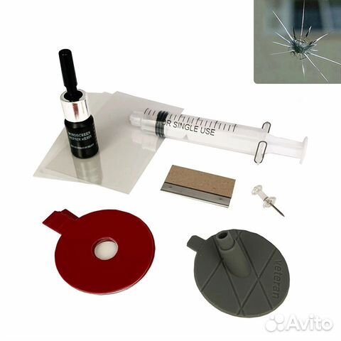 Набор для ремонта лобового стекла автомобиля