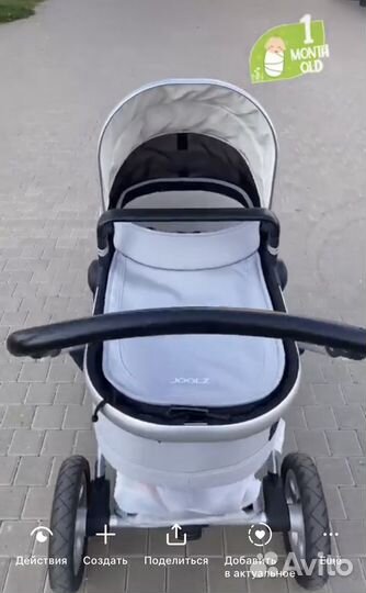 Коляска joolz day quadro grigio 2 в 1