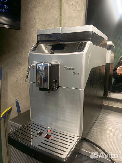 Кофемашина saeco lirika