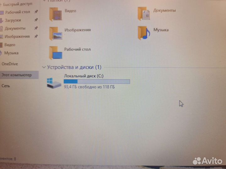 Быстрый Ноутбук Asus 4 ядра 4 гига SSD