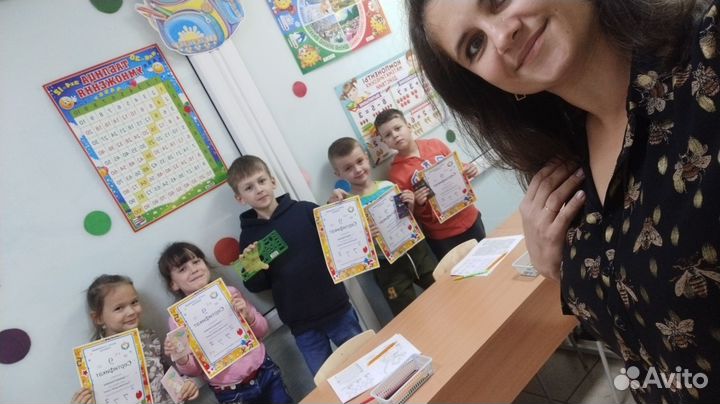 Развитие ребенка