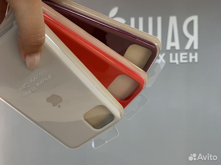 Чехол для iPhone 11 pro