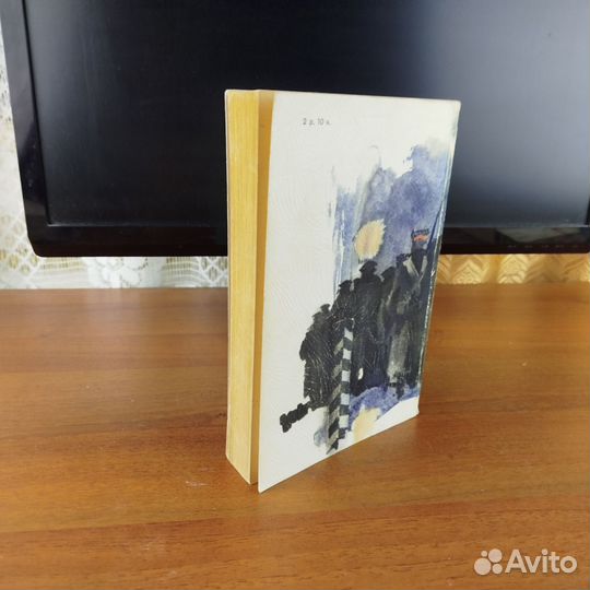 Л. Н. Толстой. Воскресение. Роман. 1977г