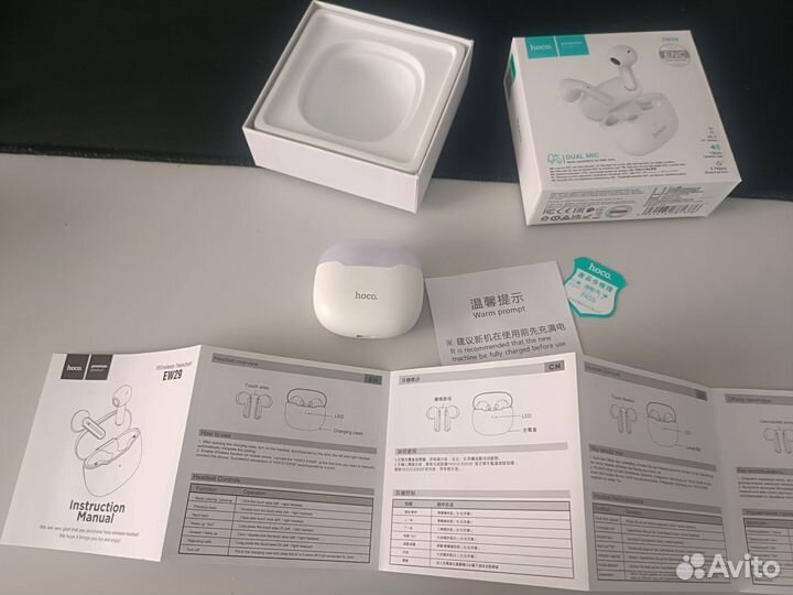 Беспроводные наушники hoco EW29