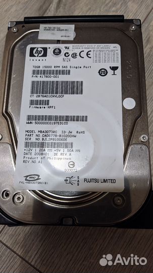 Жесткие диски ST3300657SS, MBA3073RC, ST336807FC