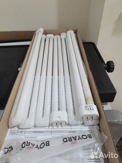 Светильник