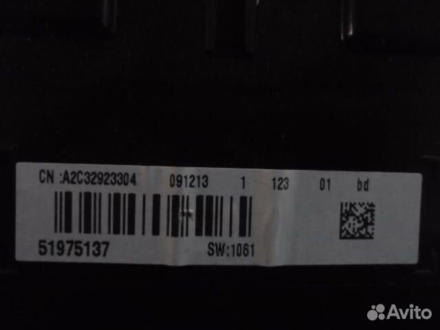 Б/У Щиток приборов A2C32923304 51975137
