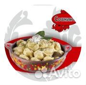 Рабочий мужчина на производство с обучением