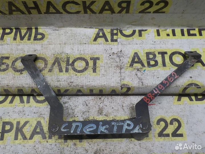 Кронштейн (сопут. товар) KIA Spectra 2000-2011