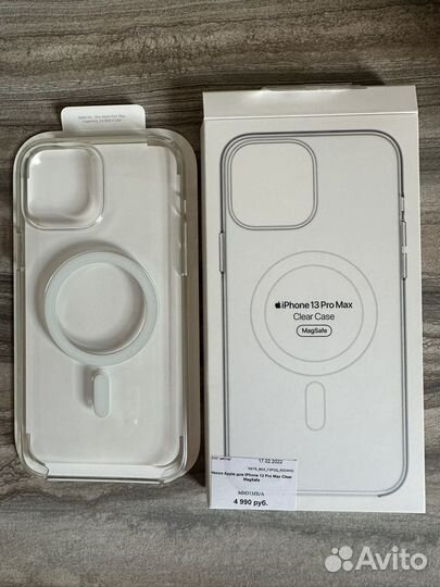 Чехол на iPhone 13 pro max прозрачный