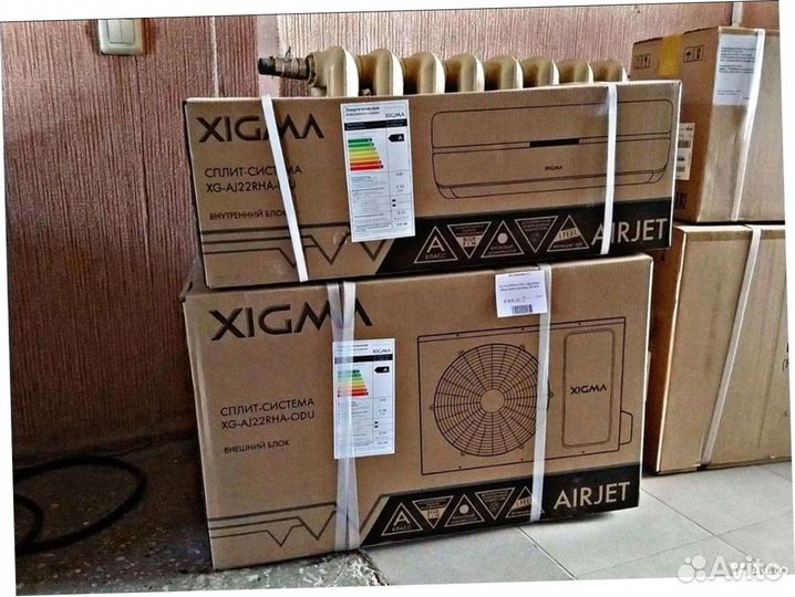 Сплит система новая бу