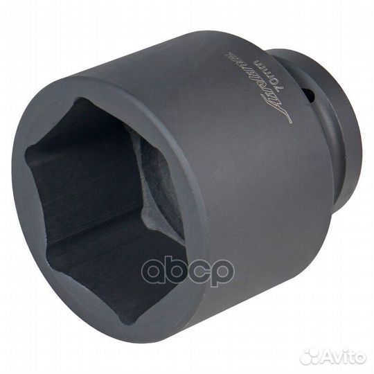 Головка ударная торцевая 1