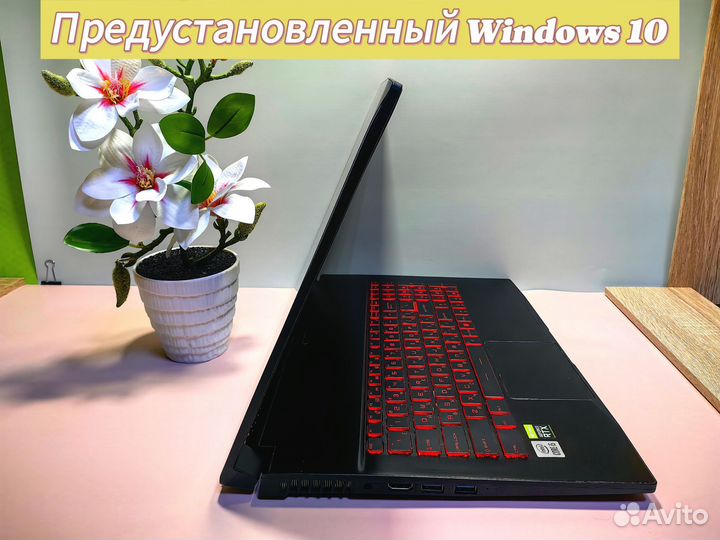 Игровой ноутбук MSI i5 / RTX 3050 4 Gb / 17,3