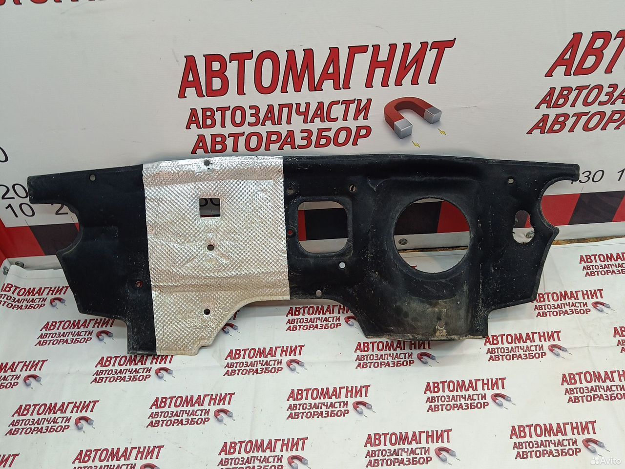 Шумоизоляция моторного отсека Faw Bestune B70