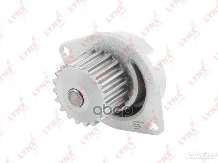 Насос водяной CW0101 lynxauto