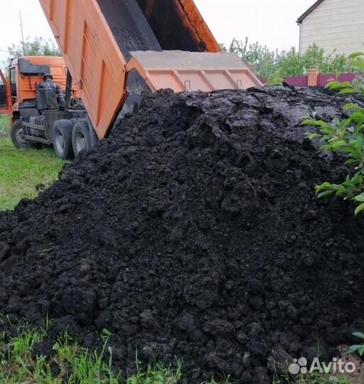 Чернозем Рязань
