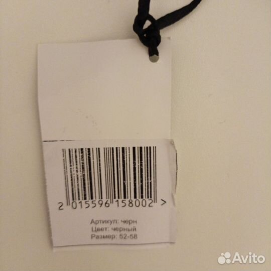 Шапка женская новая