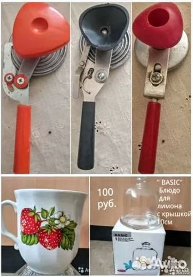 Сервиз. Кастрюля. Чайник. Кружка. Орешница. IKEA