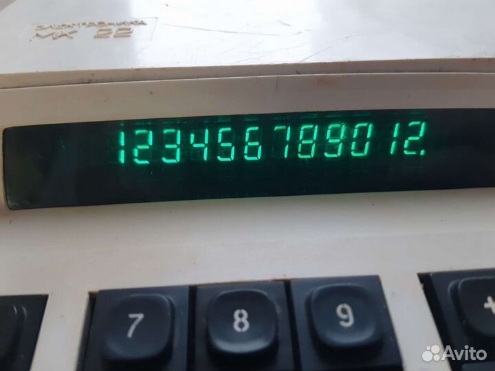 Микрокалькулятор мк 22 СССР